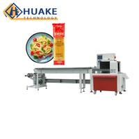 Machine d'emballage horizontale pour biscuits, pain, gâteaux, barres de céréales et autres aliments