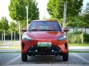 Mini Coche Eléctrico Superior de Baja Velocidad, 4 Asientos, 3000W-5000W, Totalmente Cerrado, Nueva Energía, 100-500km de Autonomía con Radar de Marcha Atrás - Product Image 2