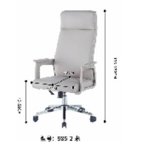 Modern and <b>comfortable</b> office main <b>chair</b> 35885-985-2 35885-985B - Product Image 1