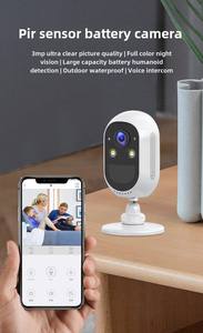 Wifi Camera Set Met 4 Stuks Batterij Power Draadloze Wifi Ip Camera Pir Bewegingsdetectie Home Security Cctv Lcd Monitor - Product Image 2