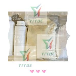 5-Bromo-1-pentene 99% 1119-51-3 1119-51-3จัดส่งฟรี - Product Image 6