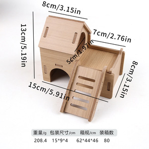 Balançoire de Hamster, Teeter-totter, Petit Nid, Maison de Hamster en Bois, Hamster Sleeping Den, Maison en Bois d'Ours Doré, Jouet Petite Villa - Product Image 6