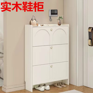 <span class=keywords><strong>Meuble</strong></span> à chaussures ultra-fin de style crémeux avec étagère intégrée, montage facile <span class=keywords><strong>pour</strong></span> l'<span class=keywords><strong>entrée</strong></span> d'un <span class=keywords><strong>petit</strong></span> appartement, <span class=keywords><strong>meuble</strong></span> de maison - Product Image 4