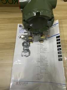 Transmisor de Presión Yokogawa EJA110E EJA530E EJA430E EJA210E - Product Image 5