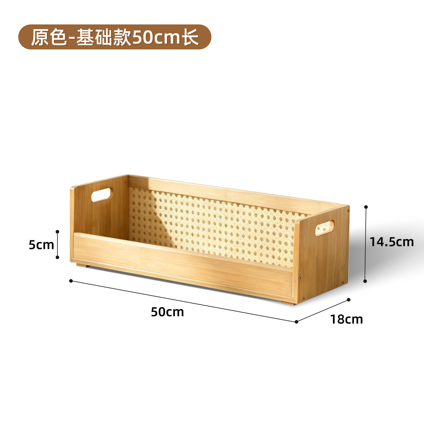 Original color, 50mm long, small size [can be combined and stacked]