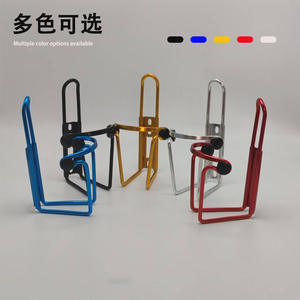 Portavasos de Bicicleta de Montaña de Aleación de Aluminio con Doble Perla, Ligero, Diseño Moldeado en Una Sola Pieza - Product Image 4