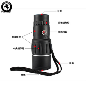 <span class=keywords><strong>Obiettivo</strong></span> Grandangolare Professionale di Alta Qualità Maifeng per Smartphone con Funzione di Ricarica - Product Image 3