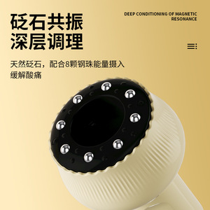 Instrumento Eléctrico Recargable para Masaje de Meridianos con 9 Niveles de Vibración y Terapia de Calor para Relajación Corporal - Product Image 4