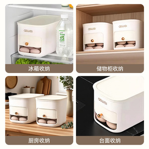 Aswei Egg Storage Box With Lid Stackable <b>Refrigerator</b> Organizer For Kitchen Use - Product Image 4