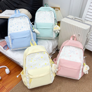 Mochila minimalista de estilo japonés, de aspecto elegante, fresca y sencilla, ligera, para chicas de secundaria y preparatoria. - Product Image 4