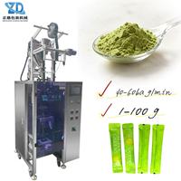 Machine d'emballage de poudre en sachets à coins arrondis avec scellage arrière, alimentation anti-poussière, pour poudre de Super Greens, entièrement servo, qualité alimentaire CE