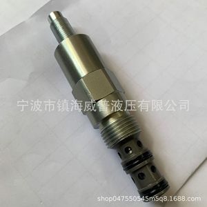Hydraulic Sequence Valve <b>Ps2</b> 10 Threaded Cartridge Type External <b>Control</b> Internal Leakage Two Way Oil Media 1 In Port - Product Image 3