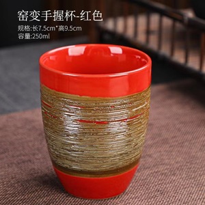 Vente en gros de tasse en argile design moderne tasse à expresso en grès logo personnalisé <span class=keywords><strong>café</strong></span> <span class=keywords><strong>poterie</strong></span> pour cadeaux d'affaires - Product Image 6