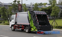 Camion Compacteur de Déchets Diesel Manuel ISUZU Japon 3-5 CBM Euro 4 Capacité 3T Garantie 1 An Restaurant Commerce de Détail 4x2 Neuf Occasion