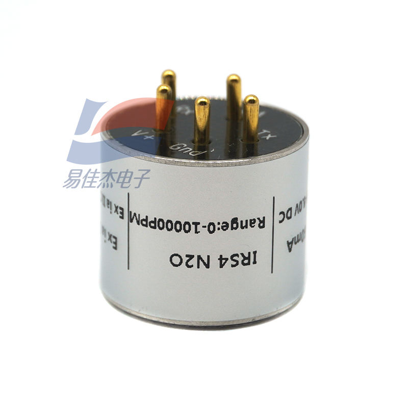 IRS4 N2O Nitrous Oxide Sensor for Robust Performance in -40℃ to +85 ...