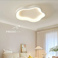 Lampu Plafon Pelindung Mata Spektrum Penuh Gaya Krim Modern, Lampu Labu Awan untuk Kamar Tidur Anak