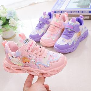 रोशनी वाले लड़कियों के जूते चौथी तिमाही नए गद्देदार गर्म बहुमुखी राजकुमारी बच्चों के स्नीकर्स ईवीए सॉलिड मेष लड़कियों - Product Image 3