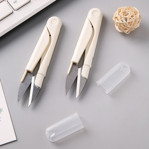 Portable <b>Sewing</b> <b>Scissors</b> With Lid White Stainless Steel For Home Office Crafting Paper Cutting Embroidery Fishing Use - Product Image 3