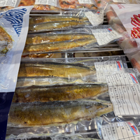 Saury grillé au sel surgelé sain, en vrac, halal, sans conservateurs, riche en protéines, spécialité japonaise Shio Yaki Sanma