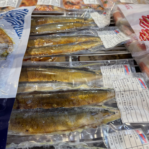 Pescado Saury Salado <span class=keywords><strong>y</strong></span> Asado Congelado Saludable, Snacks de <span class=keywords><strong>Mariscos</strong></span> a Granel, Halal, Sin Conservantes, Alto en Proteínas, Pescado Sanma Japonés Shio Yaki - Product Image 2
