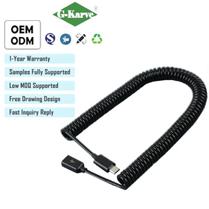 Mike สายชาร์จข้อมูล2.0 USB MICRO 5P ตัวผู้ตัวเมียสำหรับโทรศัพท์มือถืออุปกรณ์ดิจิตอลทองแดง (V8) - Product Image 1