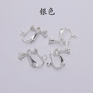 Clip-on Earrings <b>Screw</b> Type Copper Alloy Adjustable For Non-Pierced Ears Silver Gold <b>White</b> K Gold Antique Bronze - Product Image 2