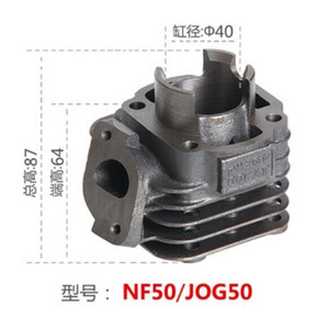 Комплект цилиндров для двигателя скутера, полный комплект поршневых цилиндров, комплект цилиндров для ремонта цилиндров для JOG 50 Minarelli 3KJ - Product Image 2