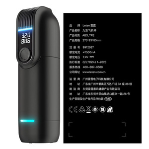 Copa Masturbadora Masculina Thunder Storm Nine Waves Black Hole, Totalmente Automática, Telescópica, con Calefacción, Vibración, TPE Suave, Juguete Sexual - Product Image 5