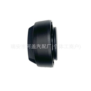 Tapa de aceite de motor Volkswagen 05E103485B negra para Golf Passat Audi A3 Q3 CC, pieza de repuesto - Product Image 2