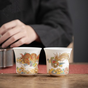 Tasses à thé Dragon et Phénix en porcelaine, service à thé Kung Fu en céramique Dehua, tasse individuelle de maître, coffret cadeau - Product Image 1