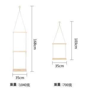 Twee-Layer Eenvoudige Houten Schommel Lanyard Muur Indoor En Outdoor Decoratie Ontwerp Kubus Rack Beugel Opslag Muur Rack - Product Image 3