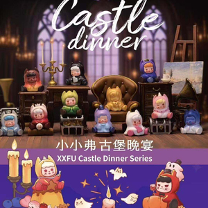 Officiel Little Fugu Castle Dinner Series : Figurine Adorable en Sachet Surprise et Boîte Mystère Tendance, Ornement et Cadeau - Product Image 1