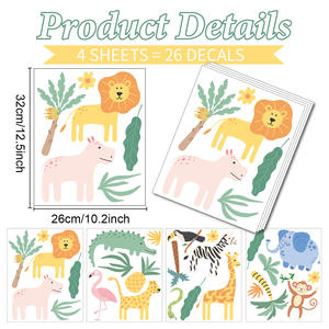 חינוך דבק עצמי קישוט נשיקה לחתוך עמיד למים pvc קיר בעלי חיים מודבק קריקטורה צבעוני גרפיטי קיר חדר שינה מדבקה - Product Image 5