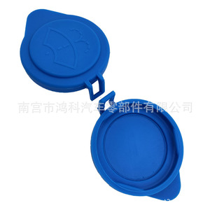 Bouchon de réservoir de liquide lave-glace Ford Focus 1708196, couvercle en plastique bleu - Product Image 2