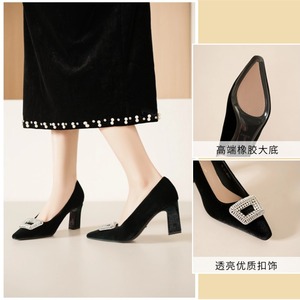 7188N-175 Square Toe Pumps <b>Block</b> Heel High <b>Rubber</b> Outsole Rhinestone Decoration Formal Women's Shoes - Product Image 1