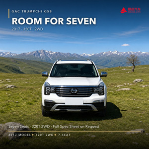 Trumpchi GS8 320T 2017 2WD 7 <span class=keywords><strong>places</strong></span> SUV de taille moyenne <span class=keywords><strong>2</strong></span>.0T Turbo 201HP 6AT Essence d'occasion Conduite à gauche - Product Image 1