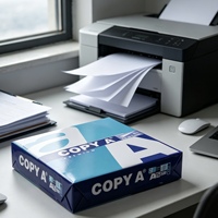 Papier Copie Blanc A4 en Gros 70g/75g/80g 500 Feuilles Shandong pour Usage Bureau/École/Entreprise 100% Pâte de Bois Vierge