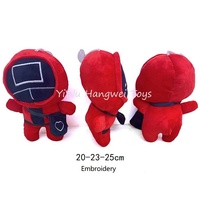 Peluche Calamar Coréen 12/20/22/25cm en Gros – Figurine Calamar en Peluche, Jouet Calamar Rembourré, Poupée Calamar, Cadeaux de Noël