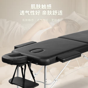 Lit de beauté pliable portable spécial pour salon, table de massage et lit de tatouage en gros pour les entreprises transfrontalières - Product Image 2