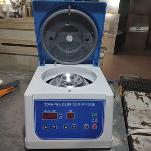 Centrifugeuse de plasma riche en plaquettes (PRP) pour usage clinique, machine de centrifugation de sang PRF pour PRP médical, centrifugeuse PRP en laboratoire - Product Image 6