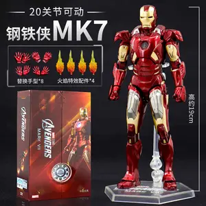 Linda toy new 2024 Ironman Mk50 Pvc Toy Mk1 Mk2 Mk3 Mk4 Mk5 Mk6 Mk7 Ironmans Spider-man Joint Movable Model Pvc Toy