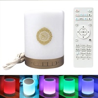 Speaker Portabel Doa Muslim Laris Manis, Pemutar Al-Quran, Lampu Sentuh Bentuk Bulan, Kontrol APP, MP3, USB, Radio, Al-Koran