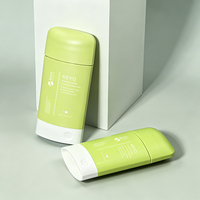 Contenant vide ovale plat en PP mat de 50 ml, 60 ml, 75 ml, à remplissage par le bas, pour déodorant solide et emballage de parfum solide