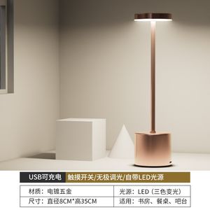 Lámpara de Mesa Moderna con Base de Plástico Amarillo Ecológico, Pantalla de Cristal en Forma de Cono, E26 LED, Cuello Flexible, Luz Blanca Cálida, CRI 80 AC - Product Image 3