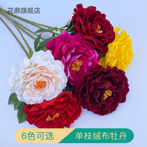 Fleurs artificielles en velours de soie, pivoines, 30cm-100cm, décorations réalistes pour mariage, maison, hôtel, restaurant, vase - Product Image 3
