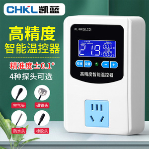 At Kl-Wks Lcd Digital <b>Temperature</b> <b>Controller</b> 220V 15A Smart Home Automation Switch With Probe - Product Image 3