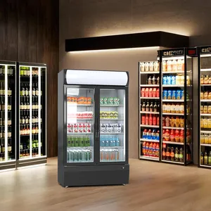 便利店1 2 3立式玻璃门商用饮料展示柜冷藏柜