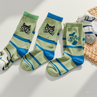 Chaussettes de yoga et de pilates carrées personnalisées à motif tricoté, antidérapantes, pour femmes, haute qualité, en promotion