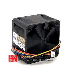 เอวีซีพัดลมระบายความร้อน 40x40x25 มม. 12V 0.48A ตลับลูกปืนคอมพิวเตอร์ PWM ควบคุมอุณหภูมิ - Product Image 2