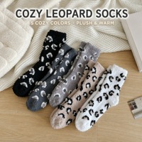 Chaussettes épaisses en polaire léopard pour femmes, pour l'hiver - Respirantes, en polyester tricoté, pour un usage quotidien